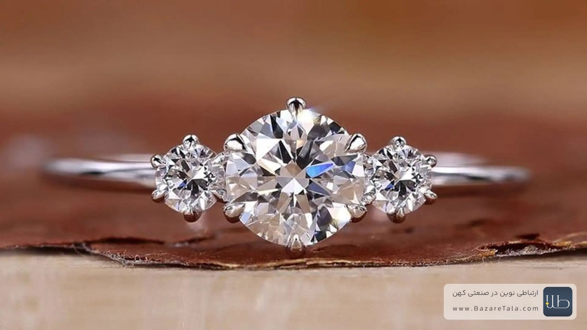 حلقه سه سنگ